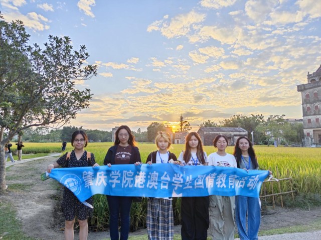 365英国上市公司港澳台学生国情教育活动